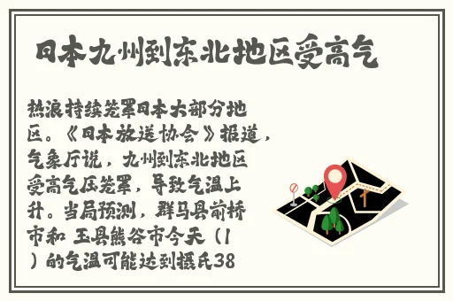 西瓜网私人影院