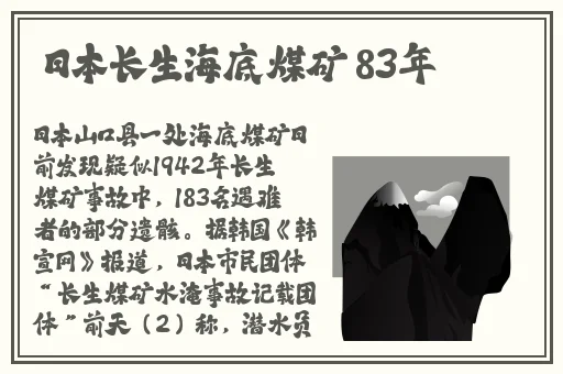 羞羞漫画登录页面免费漫画网页版