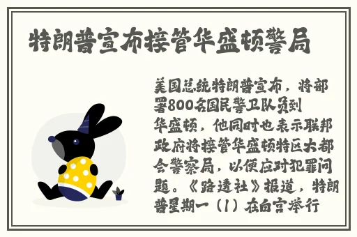 金花瓶楷梅花2未删减