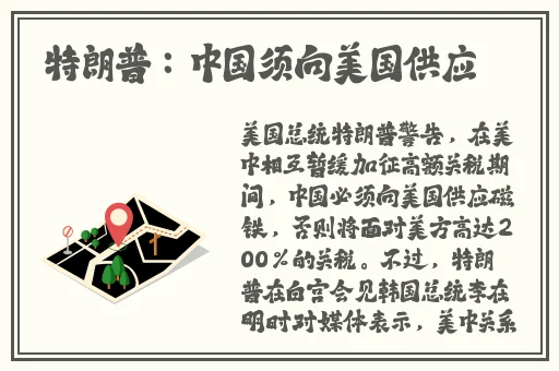 忘忧草视频官网在线观看